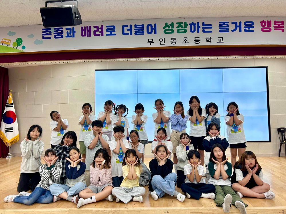 부안동초 119소방동요대회 향한 뜨거운 연습 한창 